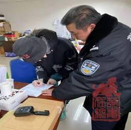 1617339922172.jpg clip_image004.jpg