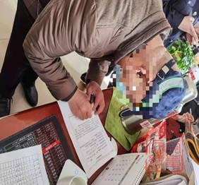 1617339981875.jpg clip_image006.jpg