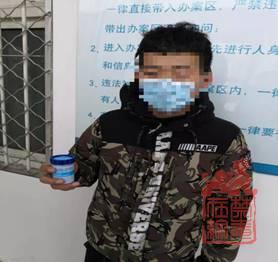 1617339995015.jpg clip_image008.jpg