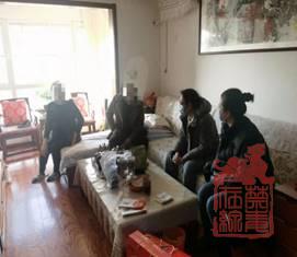 1617340010796.jpg clip_image010.jpg