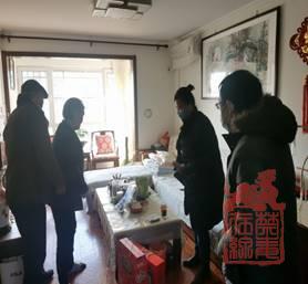 1617340053390.jpg clip_image016.jpg