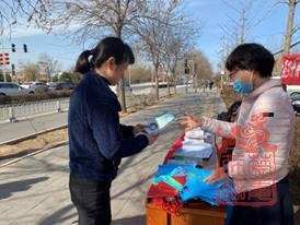 1617344028874.jpg clip_image004.jpg