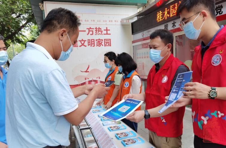 微信截图_20210406093835.jpg