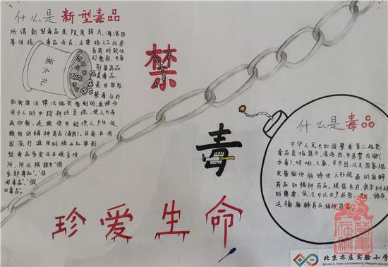 33 拷贝.jpg