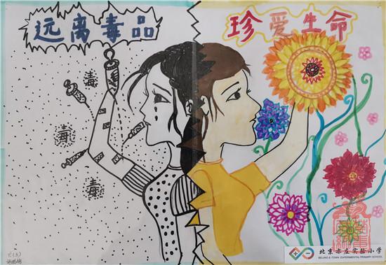 44 拷贝.jpg