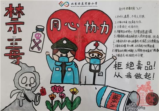 77 拷贝.jpg