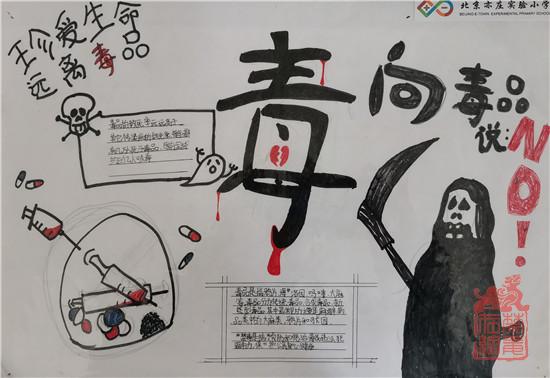 99 拷贝.jpg