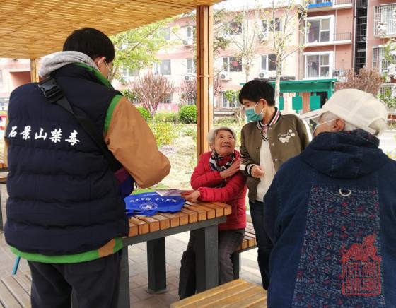 1618196259556.jpg 微信截图_20210412105653.jpg