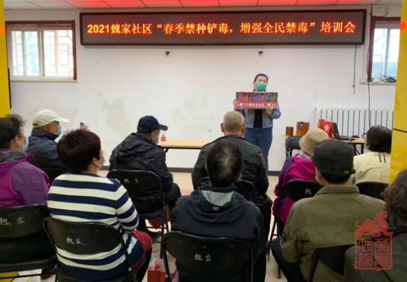 1618196569587.jpg 微信截图_20210412110130.jpg