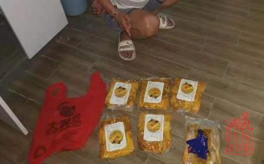 微信截图_20210413102425.jpg