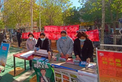 1618365519962.jpg 微信截图_20210414095733.jpg