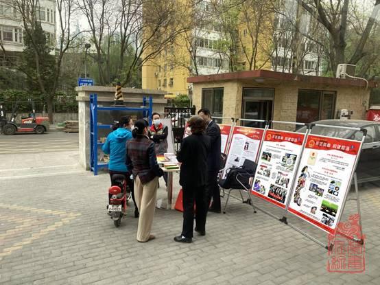 1618374044915.jpg clip_image002.jpg