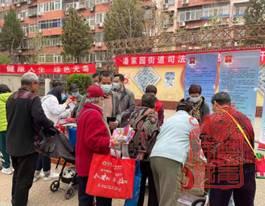 1618374845103.jpg clip_image002.jpg