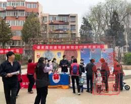 1618374860650.jpg clip_image004.jpg