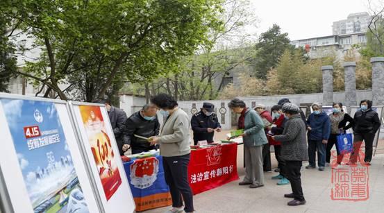 1618375251353.jpg clip_image002.jpg