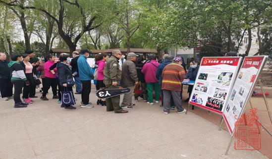 1618375265181.jpg clip_image004.jpg