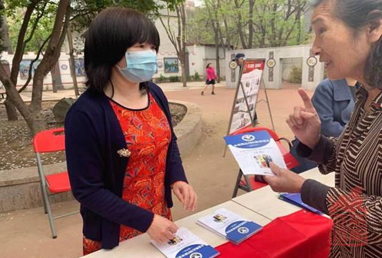 1618375279759.jpg clip_image006.jpg