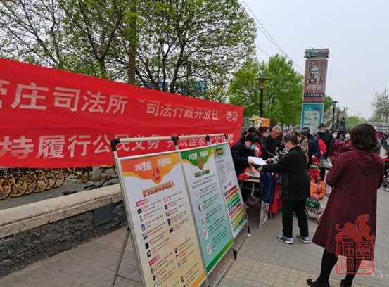 1618796693735.jpg clip_image002.jpg