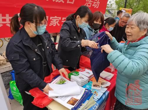 1618796710375.jpg clip_image004.jpg