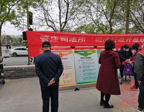 1618796724516.jpg clip_image006.jpg