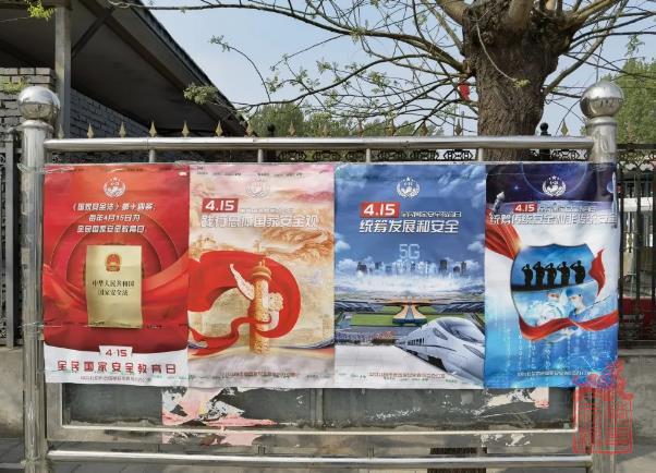 微信截图_20210419100112.jpg