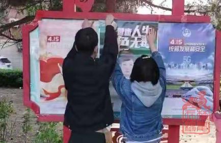 微信截图_20210419101135.png