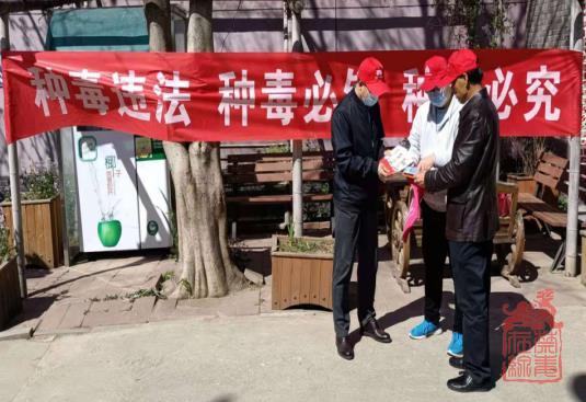 微信截图_20210419101512.jpg