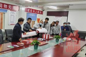 1618798745266.jpg 微信截图_20210419101816.jpg