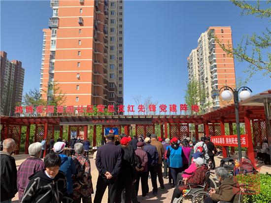 1618799574516.png 图片1.png