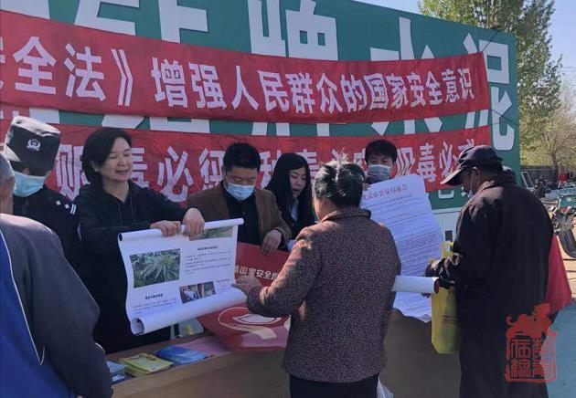 1618799751953.jpg 微信截图_20210419103452.jpg