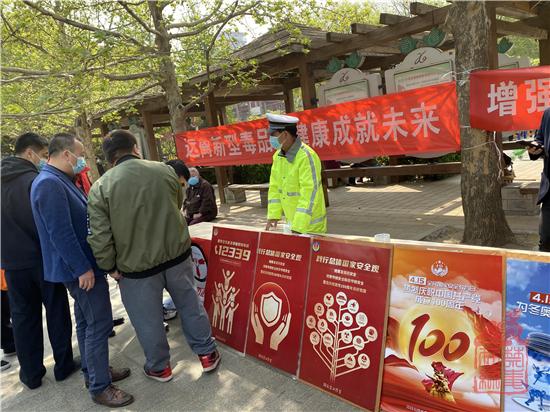 1618800059266.png 图片1.png