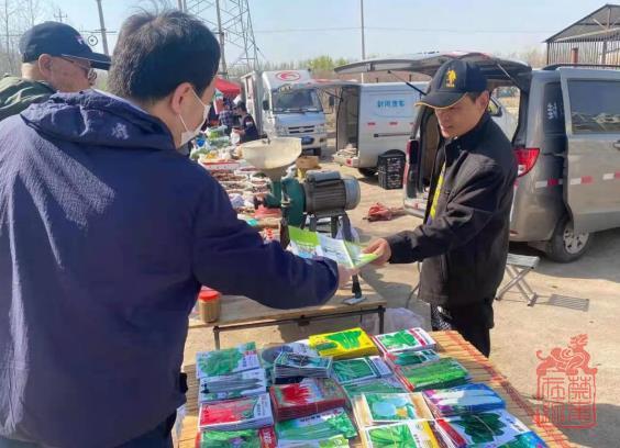 1619489935222.jpg 微信截图_20210427101911.jpg