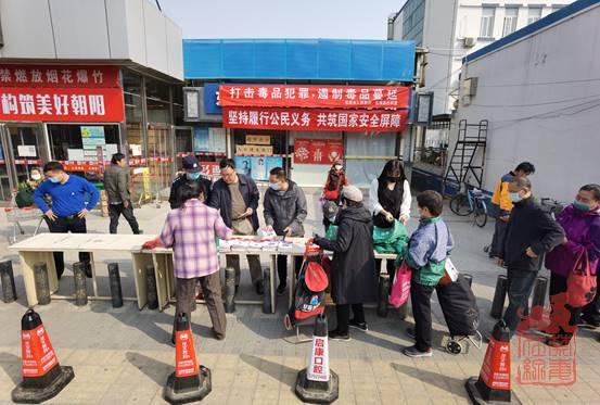 1619508837846.jpg clip_image004.jpg