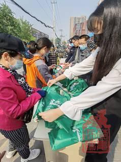 1619508854674.jpg clip_image006.jpg