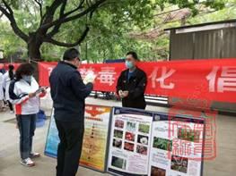 1620611350650.jpg clip_image002.jpg