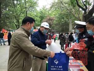 1620611378259.jpg clip_image004.jpg