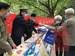 1620611396619.jpg clip_image006.jpg