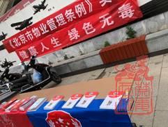 1620611796931.jpg clip_image004.jpg