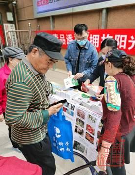 1620880946962.jpg clip_image004.jpg