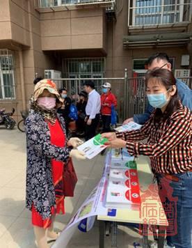 1620880961806.jpg clip_image006.jpg