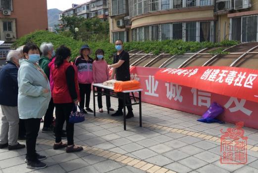 1620958579038.jpg 微信截图_20210514101610.jpg