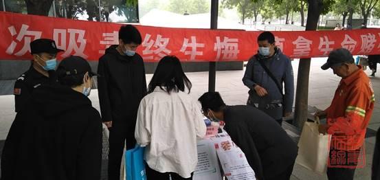 1622187838085.jpg clip_image006.jpg