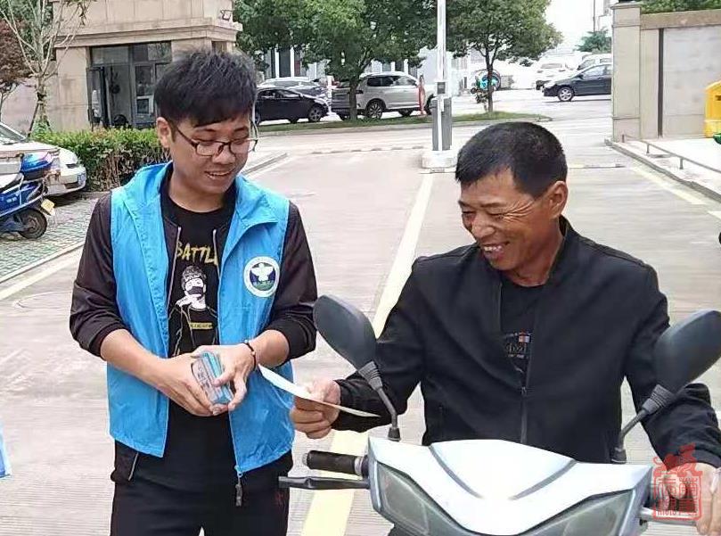 微信截图_20210601092107.jpg