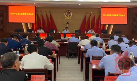 1622511921188.jpg 微信截图_20210601094452.jpg