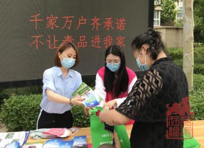 1622512017625.jpg 微信截图_20210601094645.jpg