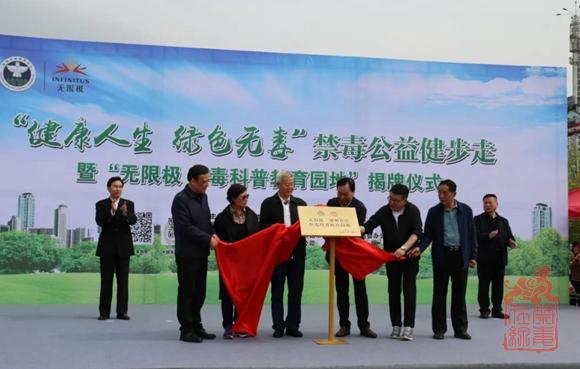 微信截图_20210608103256.png