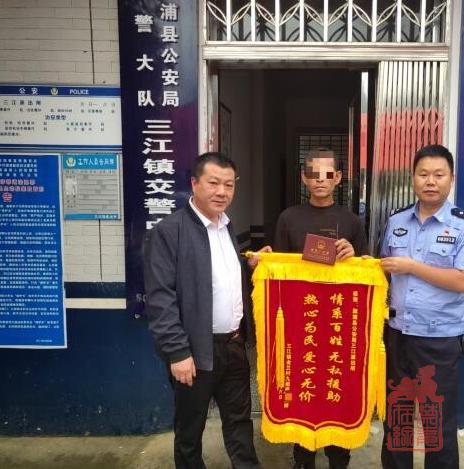 微信截图_20210609103008.png