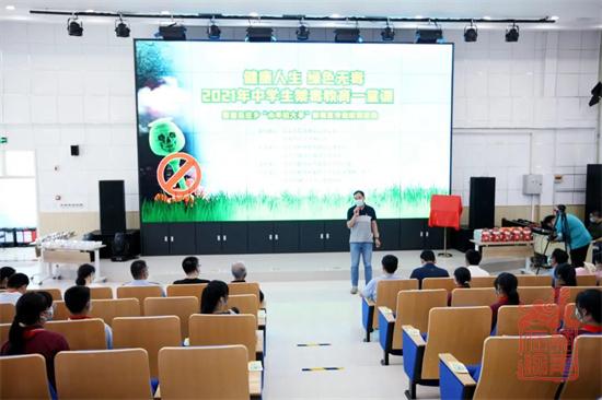微信图片_20210609150053.jpg