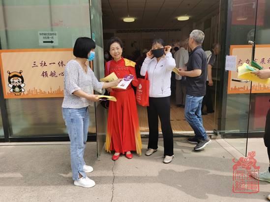 1623374914524.jpg clip_image004.jpg