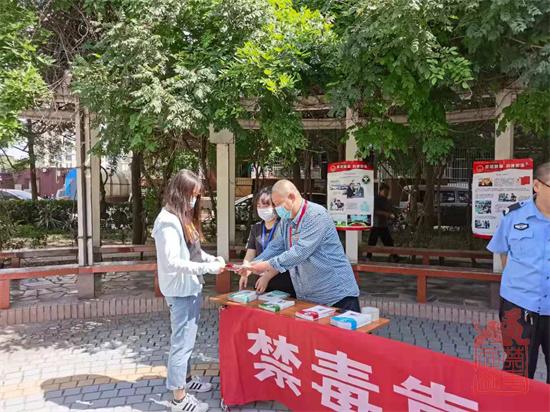 酒仙桥街道东路社区禁毒宣传阵地活动-01.jpg